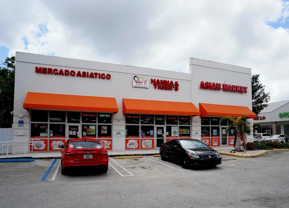 Hanna-Tiger-S-Asian-Mart-Killian_5a5e35a02bc25ac0366a4d7406f218b5